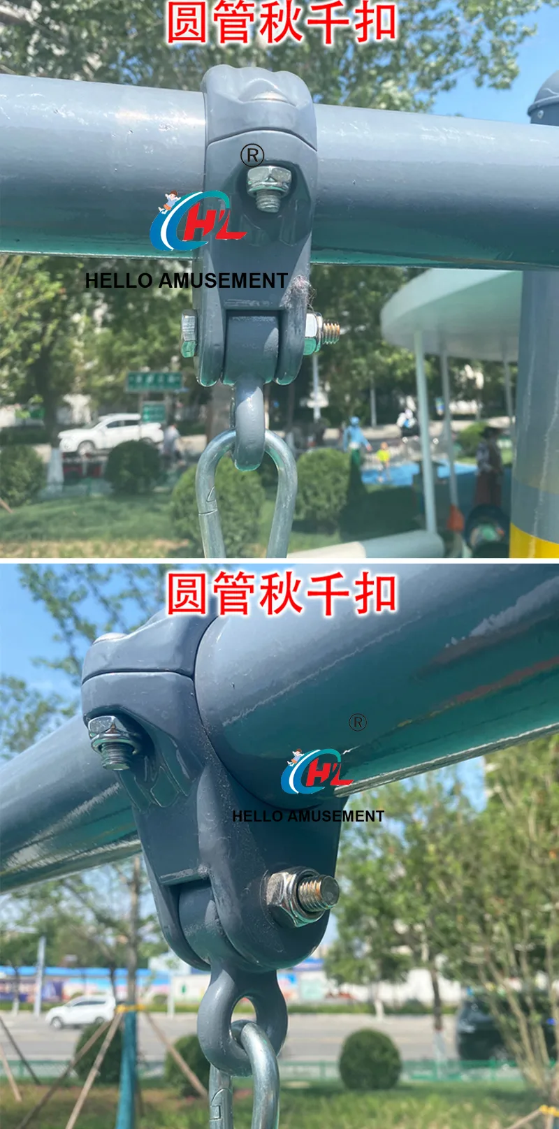 Outdoor Playground Aluminium Ductile Swing Hanger