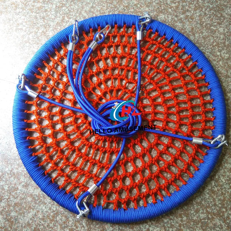 Swing accessories disc bird's nest swing 24