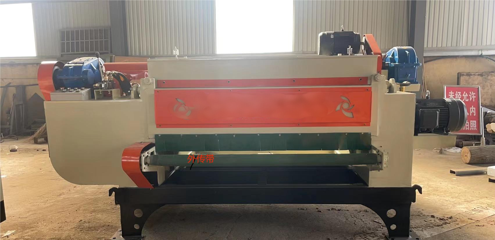 1500mm wood debarker