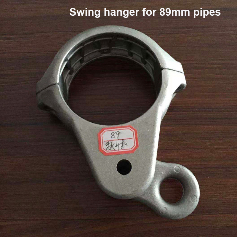 Playground Swing hanger for 89mm pipes